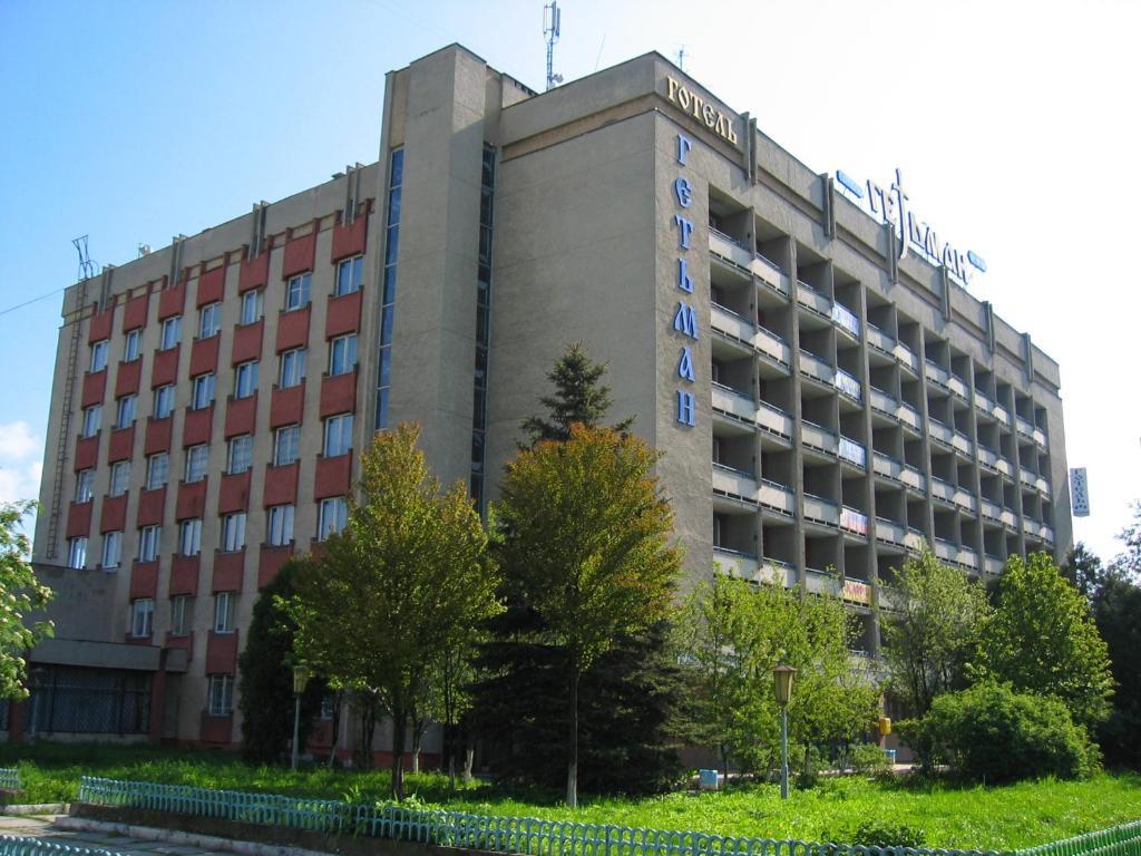 гетман Отель